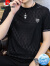 皮尔卡丹品牌2023年夏季新款青年冰丝针织烫钻圆领短袖T恤半袖薄款速干衣 黑色 3XL(165180)