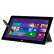 微软（Microsoft）Surface Pro 2专业版256G（第四代酷睿i5 8G内存 256G硬盘 USB3.0 全高清触屏 触控笔）