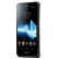 索尼（SONY）LT30p 3G手机（黑色）WCDMA/GSM 邦德限量版