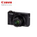 佳能（Canon）PowerShot G7 X Mark III G7X3 数码相机 约2010万像素/平滑皮肤模式/4K视频 黑色新手入门套装