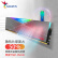 威刚XPG 龙耀 D50  64G(32G*2) DDR4 3200 钛灰电竞RGB内存条