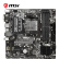 AMD 锐龙R7 5700G 搭微星MSI B450M PRO-VDH MAX 板U套装 CPU主板套装