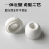 Masentek ES10耳机帽耳塞帽套头 适用于airpods pro 2 二代苹果蓝牙耳机配件 硅胶帽软塞运动防滑 中号2对