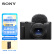 索尼（SONY）ZV-1二代 (ZV-1M2/ZV1M2) 数码相机 新一代Vlog相机/4K视频/美肤拍摄 黑色 进阶套装