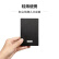 联想（Lenovo）1TB 移动硬盘 USB3.0 2.5英寸 商务黑 机械硬盘 高速传输 轻薄便携  稳定耐用（F308经典）