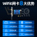 翼联（EDUP） AX210 千兆双频5G 无线网络wifi接收器台式机电脑 WIFI6无线网卡 5374M+蓝牙5.3二合一