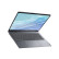 Thinkpad联想ThinkBook 14+ 笔记本电脑 2022 英特尔酷睿i9 14英寸标压轻薄本 定制i9-12900H 16G 1T RTX2050 2.8K