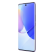 华为nova9 5g手机,华为nova7pro5g 华为nova9 新品手机(hi nova9 5g可选) 【4g nova9】普罗旺斯 8g 256g
