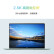华为（HUAWEI）笔记本电脑MateBook 14s 2022 英特尔Evo 12代酷睿标压i5 16+512G/14.2英寸90Hz触控/轻薄本 绿