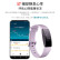 Fitbit Inspire HR 智能手环 心率手环 户外运动手环 睡眠监测 自动锻炼识别 健康数据分析 防水 白色