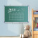 AUCS傲世 绿板小黑板家用挂式120*90cm 儿童学生家庭教学磁性粉笔写字板白板 磁吸教室教学考试用挂墙广告牌