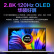 华硕无畏Pro15 2.8K 120Hz OLED屏新锐龙标压游戏轻薄笔记本电脑(R7-6800H 16G 512G RTX3050高色域)银