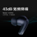 小米（MI）Redmi Buds 4 Pro 真无线蓝牙耳机 情人节礼物 主动降噪 游戏低延迟 苹果华为通用（镜湖白）