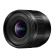 松下（Panasonic） 9mm F1.7 微单相机镜头 超广角定焦镜头 M4/3卡口
