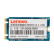联想（Lenovo) 256GB SSD固态硬盘m.2(SATA) SL700固态宝系列 2242板型