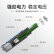 惠寻 京东自有品牌 7号电池碱性电池40粒 适用电动玩具 机械键盘 智能门锁 鼠标Y