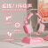 西伯利亚S21U粉色游戏耳机头戴式有线7.1电竞电脑耳机网红主播直播耳机少女学生网课电脑耳机麦克风二合一