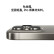 Apple iPhone 15 Pro Max 256G 支持移动联通电信5G BY 原色钛金属