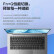Thinkpad联想ThinkBook 14 12代酷睿i7 14英寸轻薄笔记本电脑 定制 (i7-1260P 24G 1T固态 Win10/11专业版)