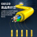 胜为（shengwei）4芯单模室内网线光纤线9/125 GJFJV/GJFJH低烟无卤束状软光缆 1000米BGJV041S