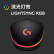 罗技（Logitech）G102 LIGHTSYNC 游戏鼠标 轻量化设计 吃鸡鼠标 黑色