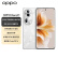 OPPO【减600+分期】OPPO Reno11新品5G手机oppo67W超级闪充智能游戏大内存单反级人像三摄reno10升级版 Reno11 8G+256G 月光宝石 5G全网通 官方标配【2年联保