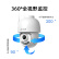 小湃室外摄像头Q30 2K高清云台wifi球机创维智造 智能双光全彩夜视防水防尘监控器 声光报警人形侦测