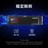 三星（SAMSUNG）2TB SSD固态硬盘 M.2接口(NVMe协议PCIe 4.0 x4) AI电脑配件 读速7000MB/S 980 PRO