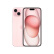 Apple/苹果 iPhone 15 Plus (A3096) 支持移动联通电信5G 双卡双待手机 粉色 128G【官方标配】