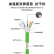 时雨（SIYUNR）双屏蔽超六类网线 0.2米 绿色 工业级Profinet千兆伺服EtherCAT高柔拖链成品6类电脑路由跳线