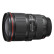 佳能（Canon）EF 16-35mm f/4L IS USM 广角变焦镜头 全画幅 单反相机镜头	