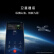 华为（HUAWEI）旗舰手机 Mate 60 Pro 12GB+512GB 雅川青