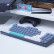机械师（MACHENIKE）K500 有线机械键盘 游戏键盘 笔记本电脑台式机键盘 84键帽 茶轴 混光 PBT 灰色