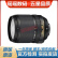 尼康（Nikon）18-105 18-140 18-200 半画幅二手单反相机镜头 长焦广角变焦镜头 AF-S 18-140 F3.5-5.6G VR 95新