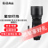 适马（SIGMA）150-600mmF5-6.3 DG DN OS ｜Sports 超远摄变焦 全画幅无反镜头 星空打鸟【索尼口】