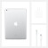 Apple iPad 10.2英寸 平板电脑（ 2020年款 128G WLAN版/Retina显示屏/A12仿生芯片MYLE2CH/A）银色