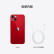Apple iPhone 13 (A2634)  256GB 红色 支持移动联通电信5G 双卡双待手机 