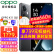 OPPO【至高减660】OPPO K11手机5G新品旗舰影像oppok11x全网通骁龙7游戏智能大内存大电池游戏拍照智能 8+256G 月影灰 5G全网通 官方标配【2年联保】