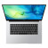 华为笔记本电脑 MateBook D 15 2020款 15.6英寸 7nm R5 16G+512G 轻薄本/护眼全面屏/多屏协同/超级快充 银