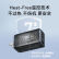 ANKER安克 氮化镓充电器GaN2 65W三口快充大功率小体积iPhone15/14/13/12华为/小米手机笔记本充电头白