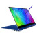 三星（SAMSUNG）13.3英寸Galaxy Book Flex 2020款QLED触屏超轻薄二合一笔记本电脑(十代i5/16G/512G SSD)蓝