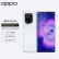 OPPO Find X5 8GB+256GB 雅白 骁龙888 自研影像芯片 哈苏影像 5000万双主摄 120Hz高刷屏 80W闪充 5G手机