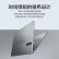 联想ThinkBook 13S 13.3英寸 11代酷睿英特尔Evo平台笔记本电脑 i7-1165G7 16G 512G固态 2.5K高清屏
