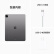 Apple/苹果 iPad Pro 12.9英寸(第6代)平板电脑2022年款(256GWLAN版/M2芯片/MNXR3CH/A)深空灰色