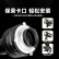 贝阳（beiyang）QT-02摄影聚光筒神牛金贝影棚保荣口闪光灯通用束光筒光学造型聚光镜 聚光筒保荣口