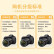 尼康/Nikon D6 D5 D4 D4S D3 D3S D3X 专业全画幅 二手单反旗舰相机 95新 尼康 D6