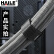 HAILE海乐魔术贴扎带 电脑理线带 1.2cm 背靠背束线收纳绑带黑色25米 ZD-1H-25M
