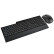 雷柏（Rapoo） 8200GT 键鼠套装 无线蓝牙键鼠套装 办公键盘鼠标套装 无线键盘 蓝牙键盘 鼠标键盘 黑色