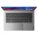 联想笔记本电脑 ThinkBook 14 锐龙版 2021款 14英寸笔记本(7nm 六核 R5 5600U 16G 512G 高色域 长续航)