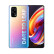 realme 真我X7 Pro 120Hz柔性屏 仅184g 65W闪充6400万超广角四摄 C位色 8GB+128GB 游戏5g轻薄旗舰手机